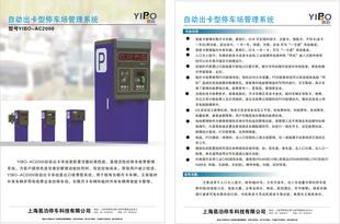 数字化转型浪潮 云计算与计算机网络工程重塑行业生态，喷码技术赋能精准供应链管理